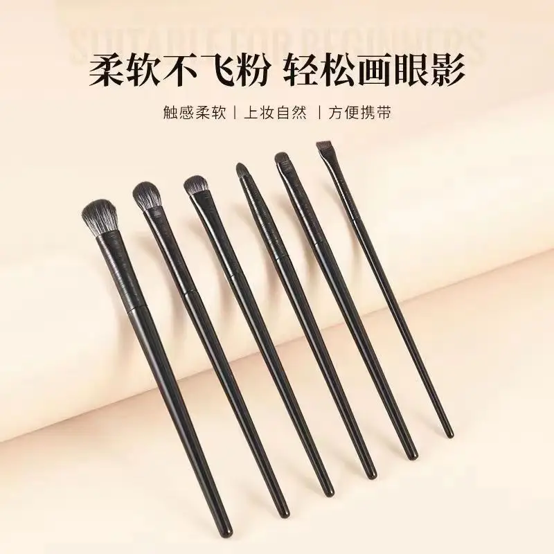 Cangzhou 10 Eye Makeup Brushes Full Set Leather Bag Portable — feature 35