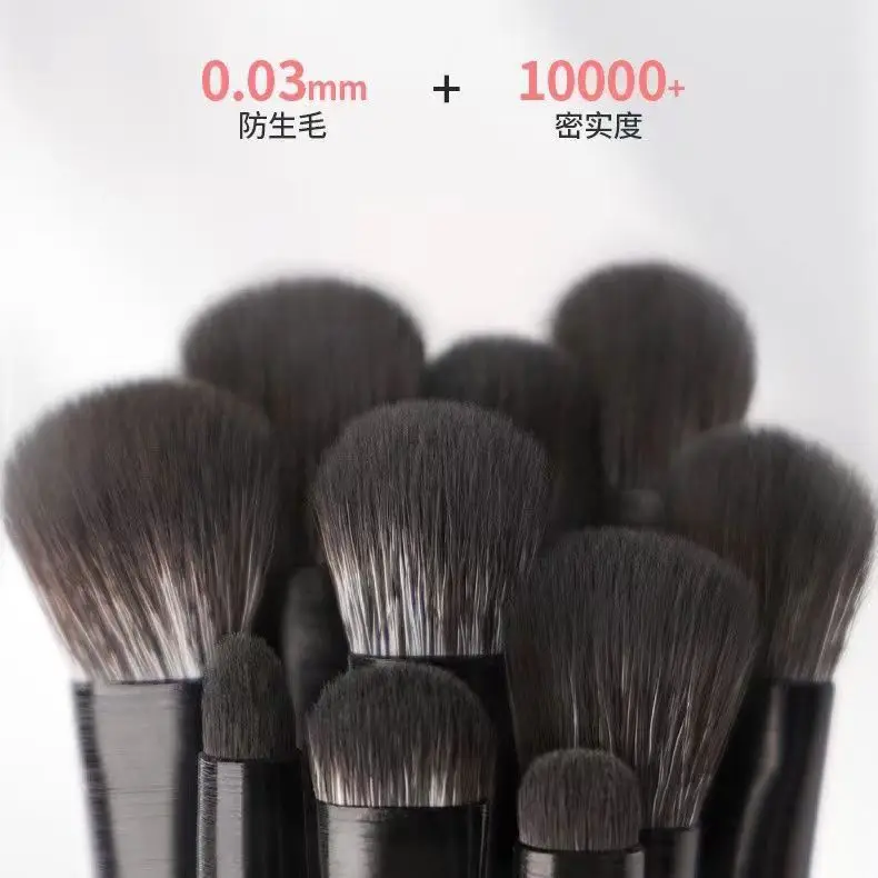 Cangzhou 10 Eye Makeup Brushes Full Set Leather Bag Portable — feature 36
