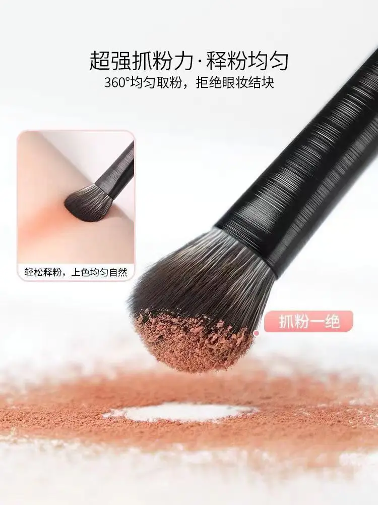 Cangzhou 10 Eye Makeup Brushes Full Set Leather Bag Portable — feature 38