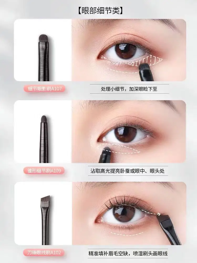 Cangzhou 10 Eye Makeup Brushes Full Set Leather Bag Portable — feature 40
