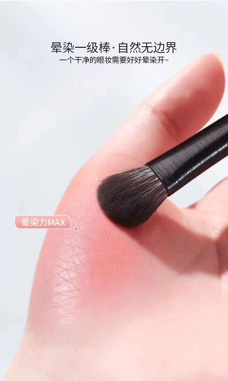 Cangzhou 10 Eye Makeup Brushes Full Set Leather Bag Portable — feature 43