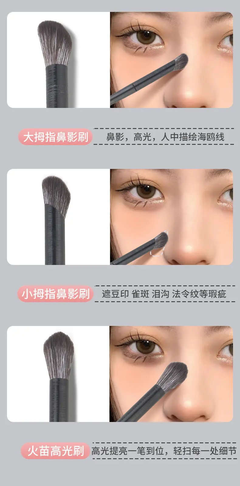 Cangzhou 10 Eye Makeup Brushes Full Set Leather Bag Portable — feature 52