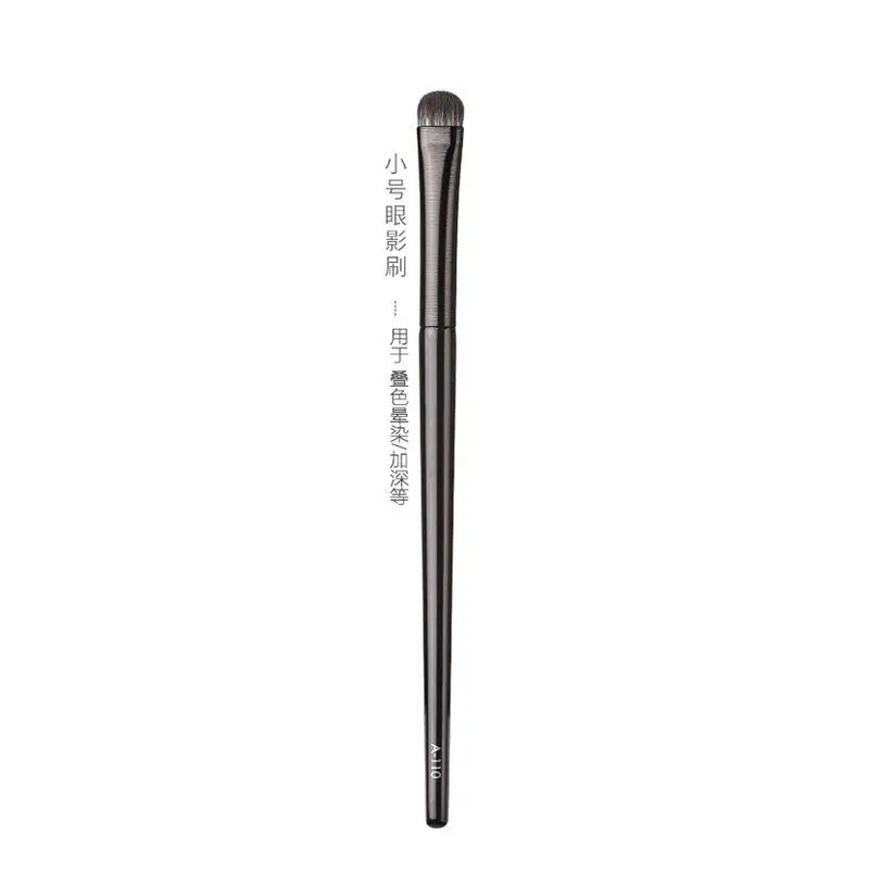 A- 110# eye shadow brush (wire drawing tube)