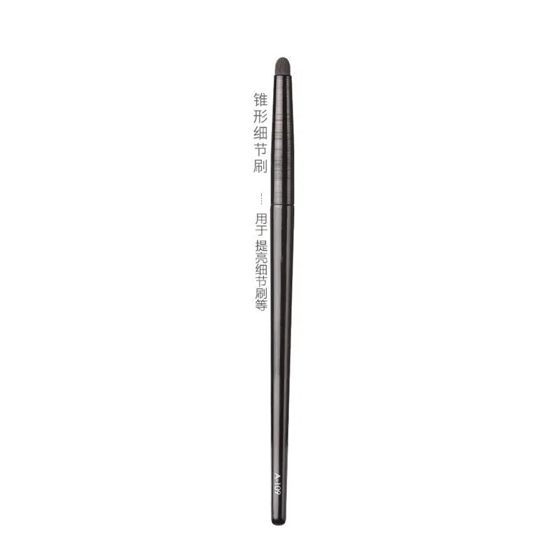 A- 109 detail brush (wire drawing tube)