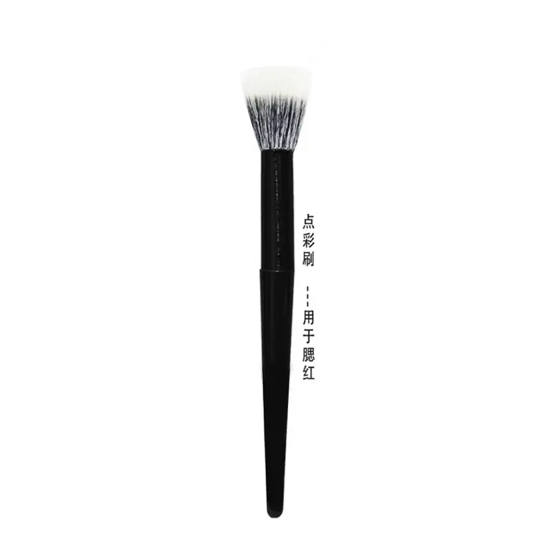 A- 27 color brush (wire drawing tube)