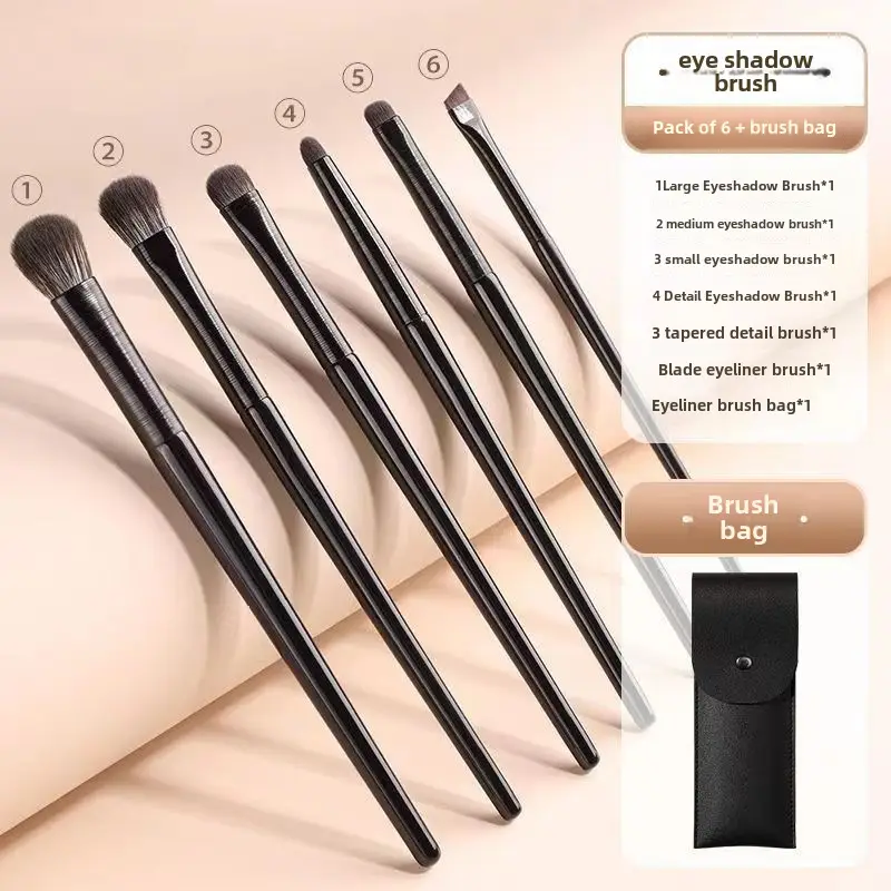 Cangzhou 10 Eye Makeup Brushes Full Set Leather Bag Portable - Image 3