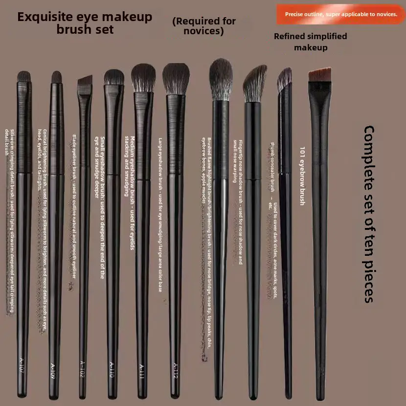 Cangzhou 10 Eye Makeup Brushes Full Set Leather Bag Portable - Image 8