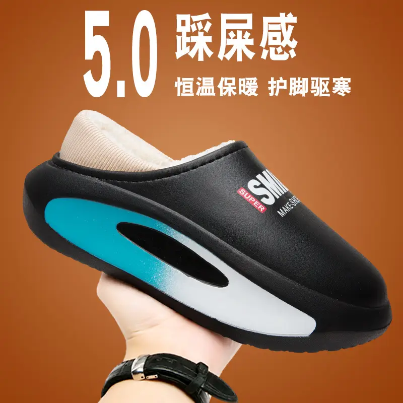 plus size Cotton Slippers Men's Winter Indoor Parent-Child fleece-lined Warm Waterproof Couple's Cotton Slippers Bag with Mao Mao Slippers