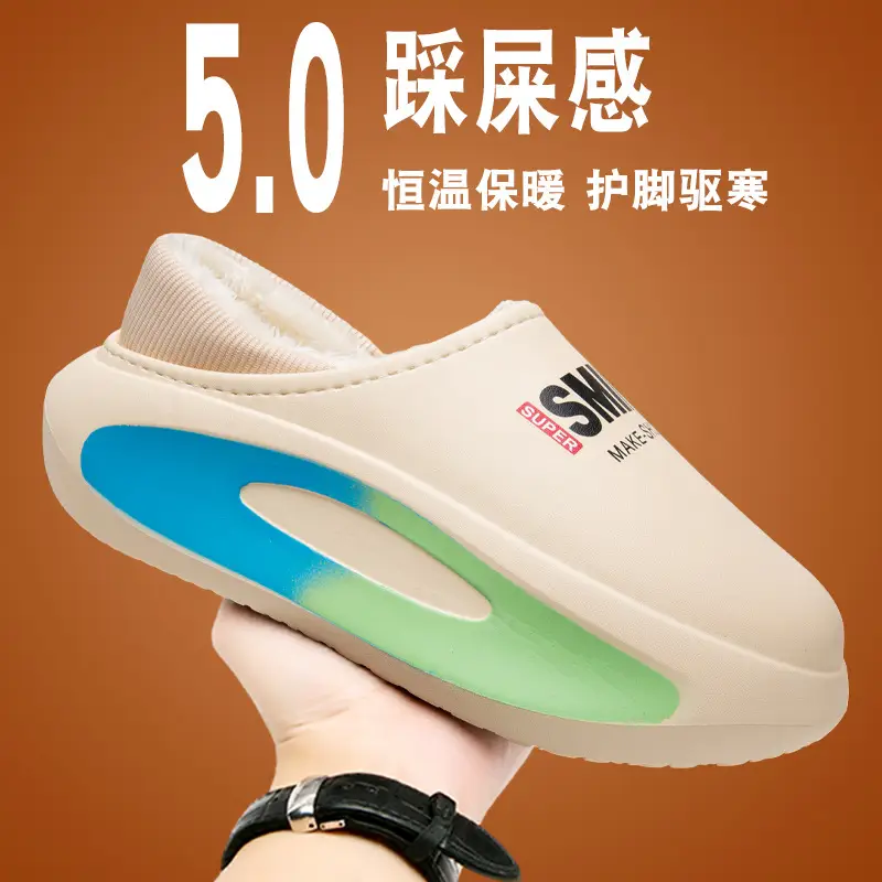 plus size Cotton Slippers Men's Winter Indoor Parent-Child fleece-lined Warm Waterproof Couple's Cotton Slippers Bag with Mao Mao Slippers
