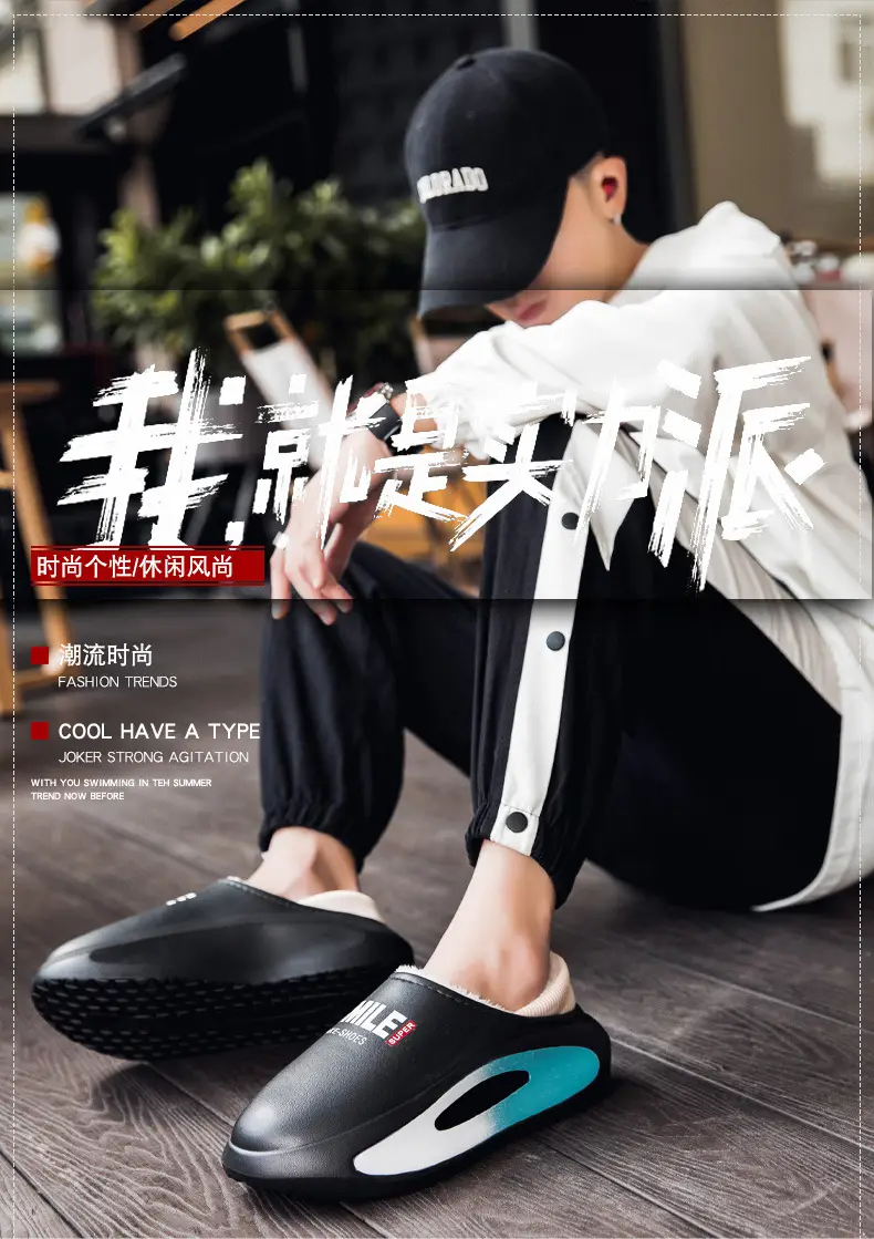 plus size Cotton Slippers Men's Winter Indoor Parent-Child fleece-lined Warm Waterproof Couple's Cotton Slippers Bag with Mao Mao Slippers — feature 1