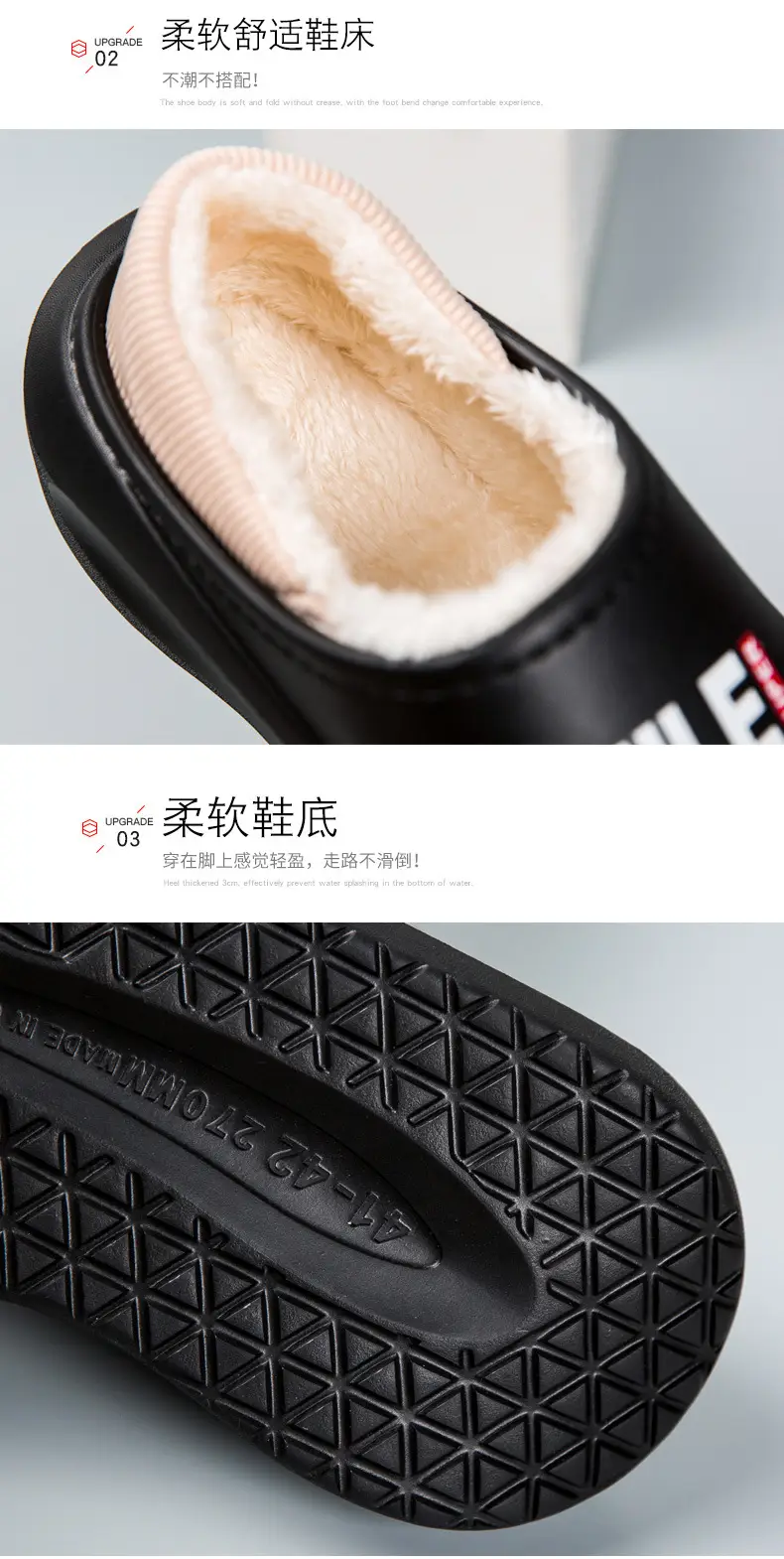 plus size Cotton Slippers Men's Winter Indoor Parent-Child fleece-lined Warm Waterproof Couple's Cotton Slippers Bag with Mao Mao Slippers — feature 5