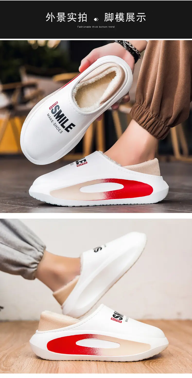 plus size Cotton Slippers Men's Winter Indoor Parent-Child fleece-lined Warm Waterproof Couple's Cotton Slippers Bag with Mao Mao Slippers — feature 6