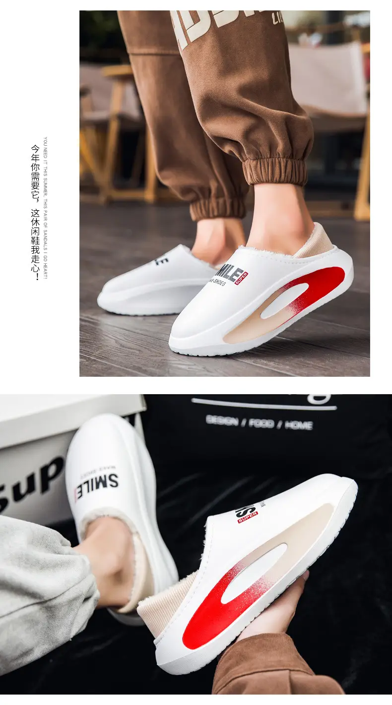 plus size Cotton Slippers Men's Winter Indoor Parent-Child fleece-lined Warm Waterproof Couple's Cotton Slippers Bag with Mao Mao Slippers — feature 7