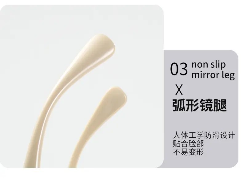 2023 New Cross-Border Round Frame Sunglasses Cream Brown — feature 10
