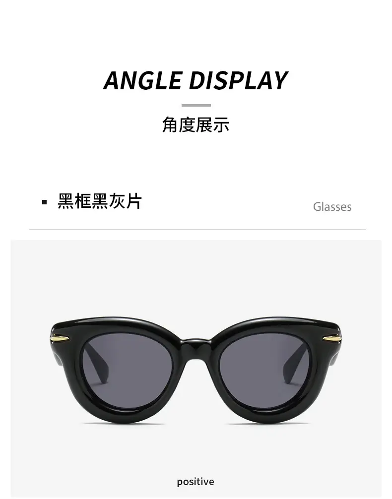 2023 New Cross-Border Round Frame Sunglasses Cream Brown — feature 11