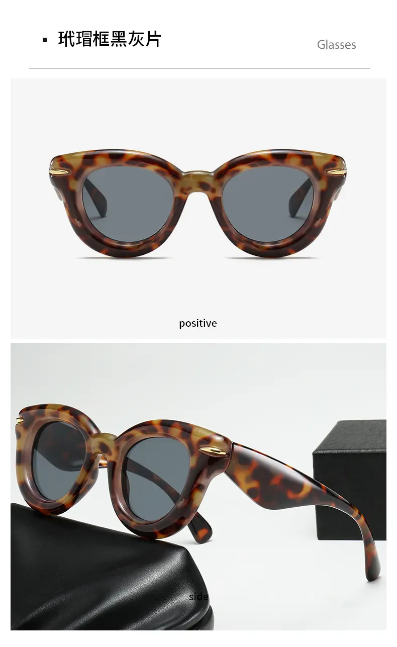 2023 New Cross-Border Round Frame Sunglasses Cream Brown — feature 14