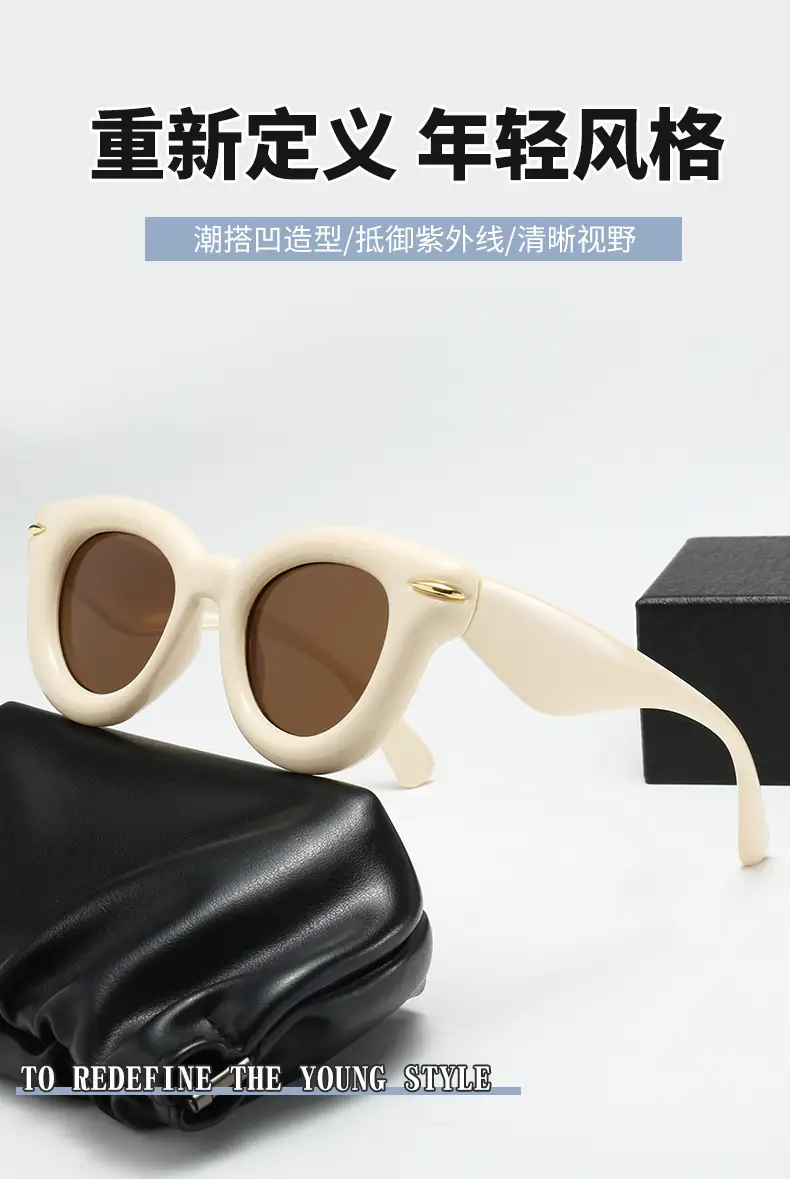 2023 New Cross-Border Round Frame Sunglasses Cream Brown — feature 2