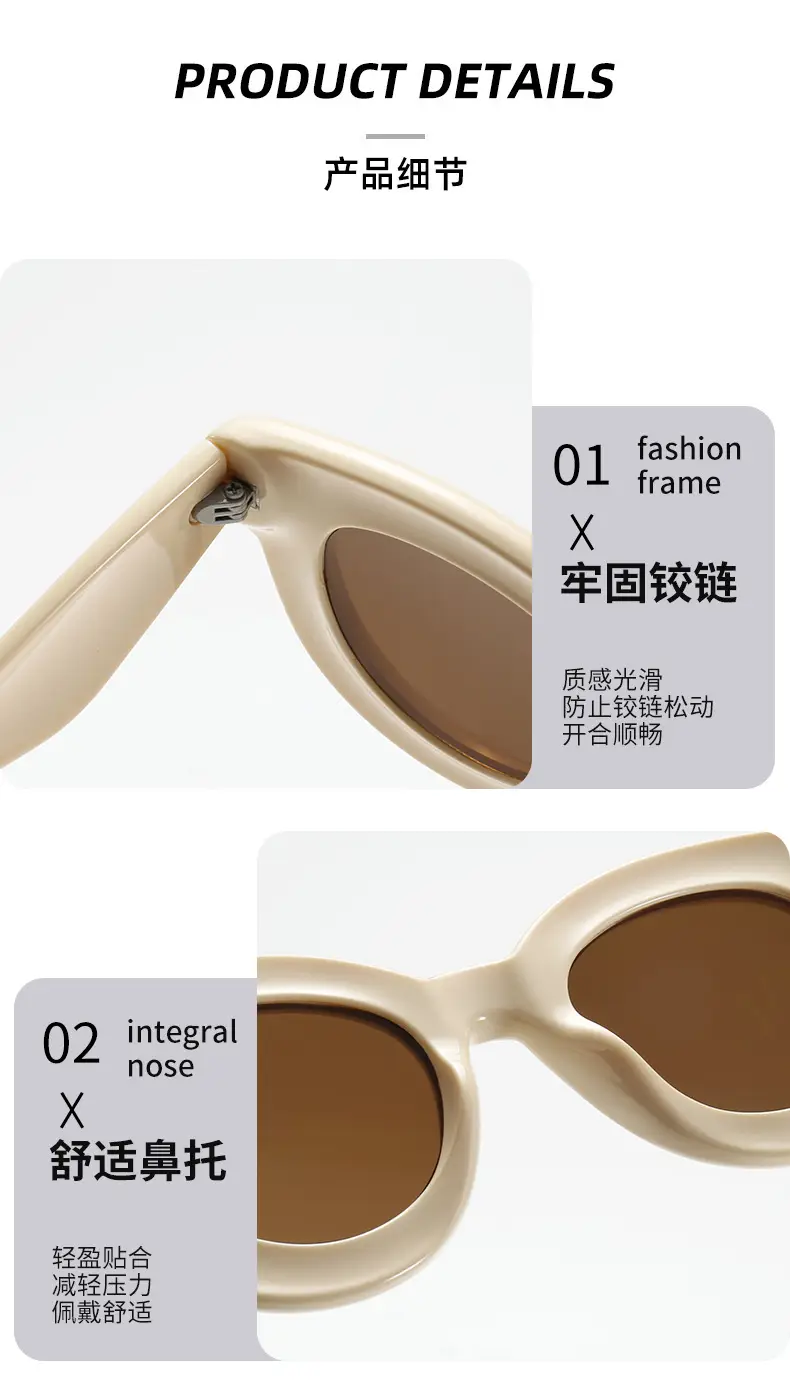 2023 New Cross-Border Round Frame Sunglasses Cream Brown — feature 9