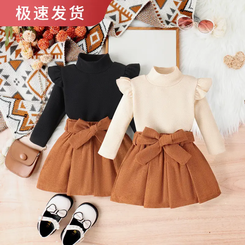 Baoxi Girls Cross-Country Sweater Skirt Set Brown Beige - Image 3