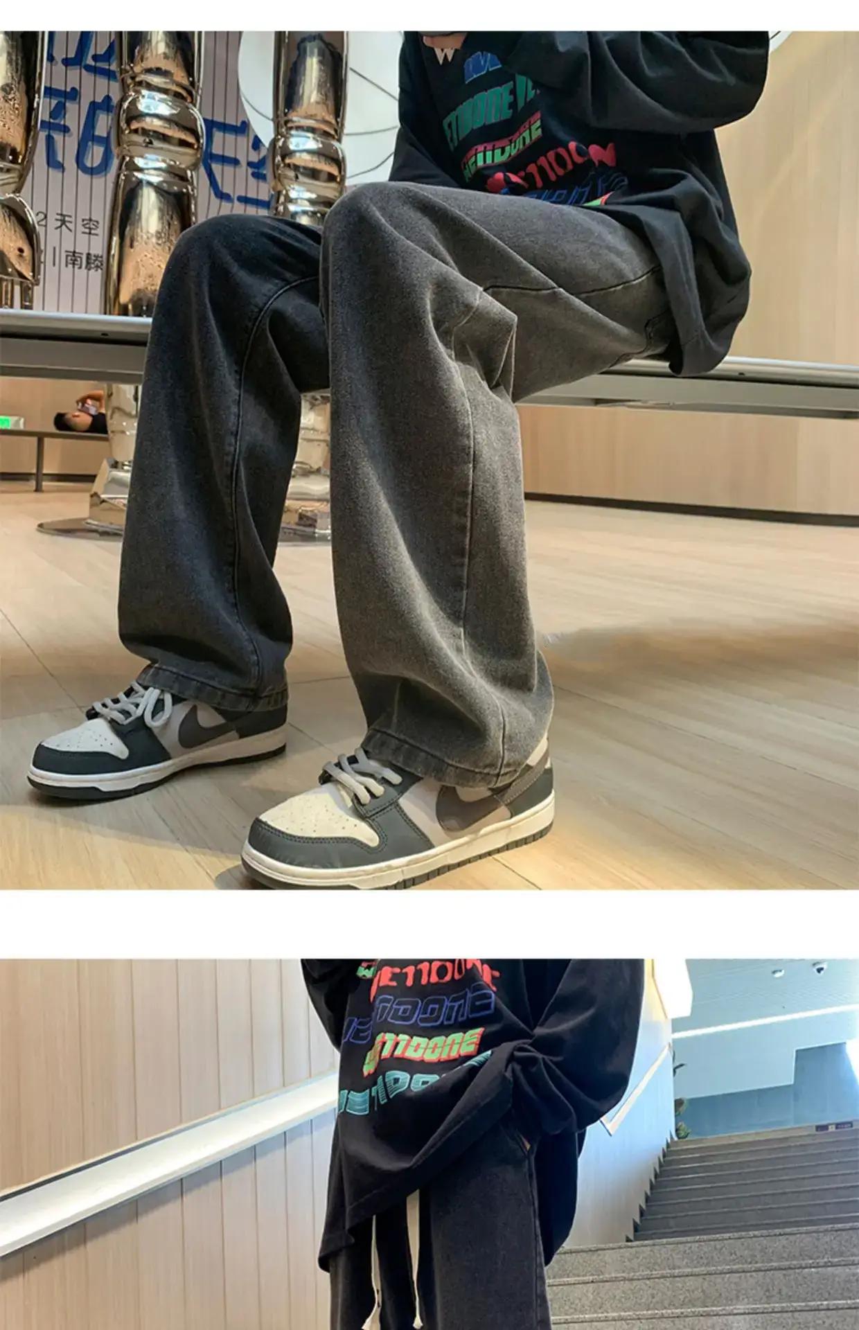 Men Wide Leg Jeans American High Street Spring Trousers — feature 10