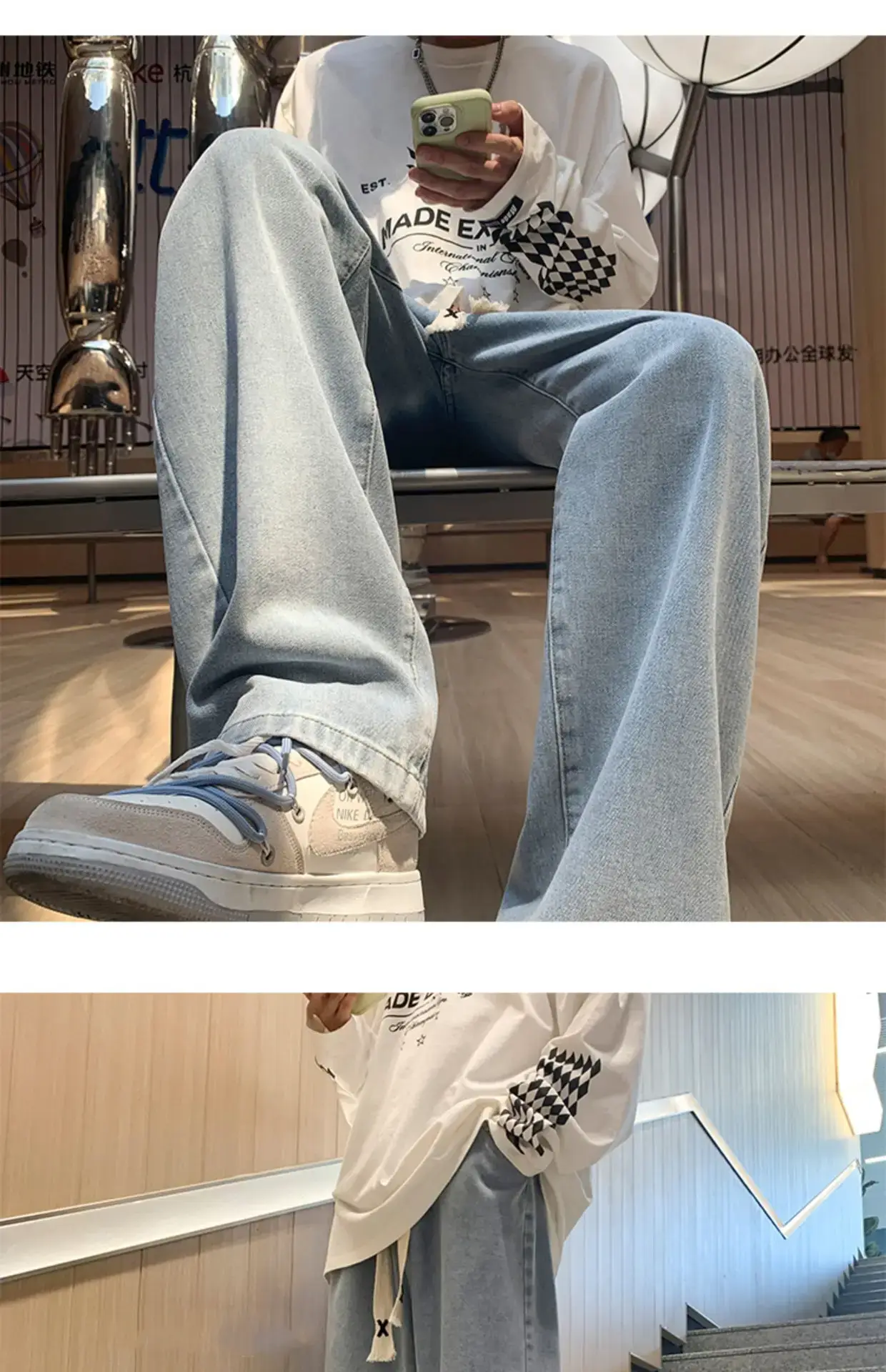 Men Wide Leg Jeans American High Street Spring Trousers — feature 4