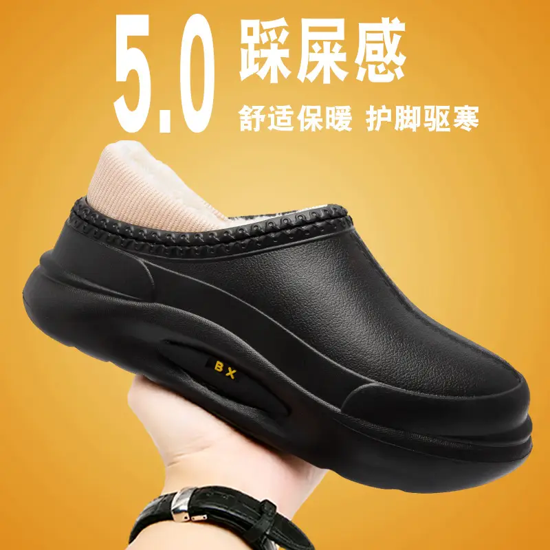 Cotton Shoes Couple's Bag Heel Waterproof fleece-lined Warm Cotton Slippers Platform Men's Slippers Lazy Shoes Trendy Mao Mao Slippers - Image 22