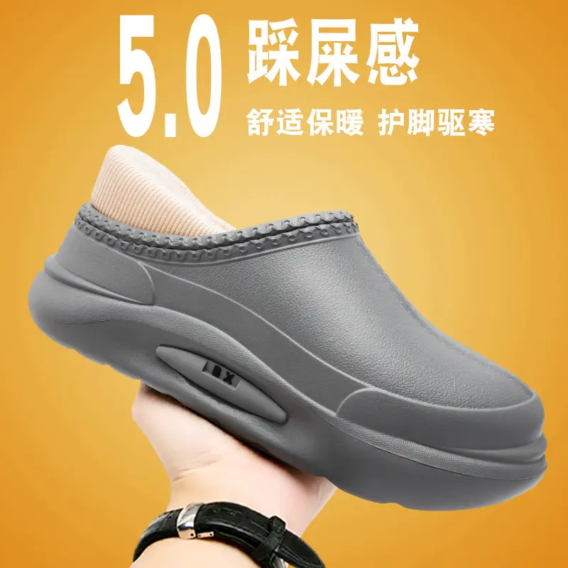 Cotton Shoes Couple's Bag Heel Waterproof fleece-lined Warm Cotton Slippers Platform Men's Slippers Lazy Shoes Trendy Mao Mao Slippers - Image 23