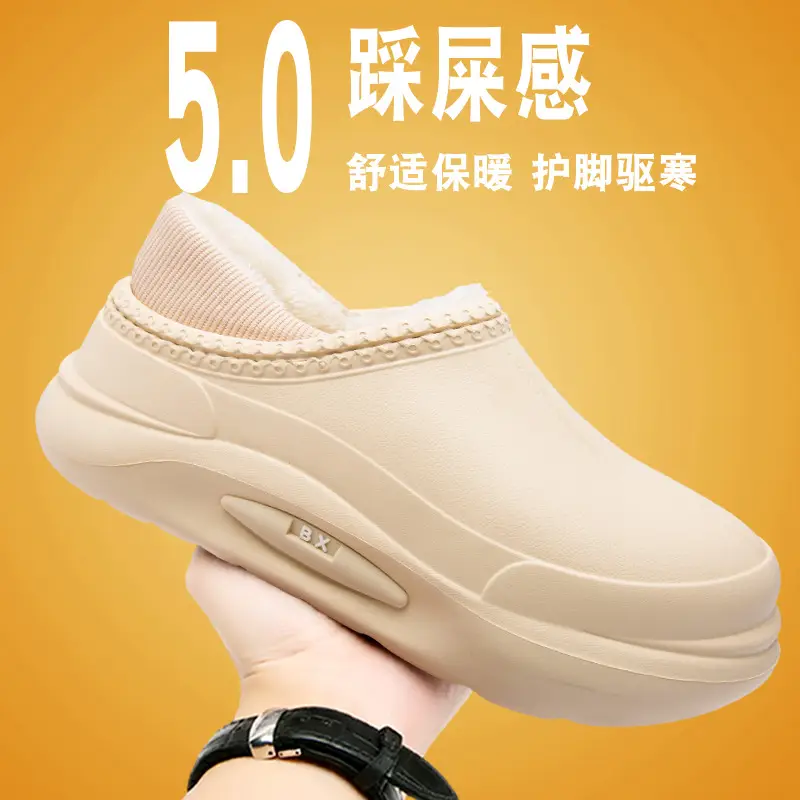 Cotton Shoes Couple's Bag Heel Waterproof fleece-lined Warm Cotton Slippers Platform Men's Slippers Lazy Shoes Trendy Mao Mao Slippers - Image 24