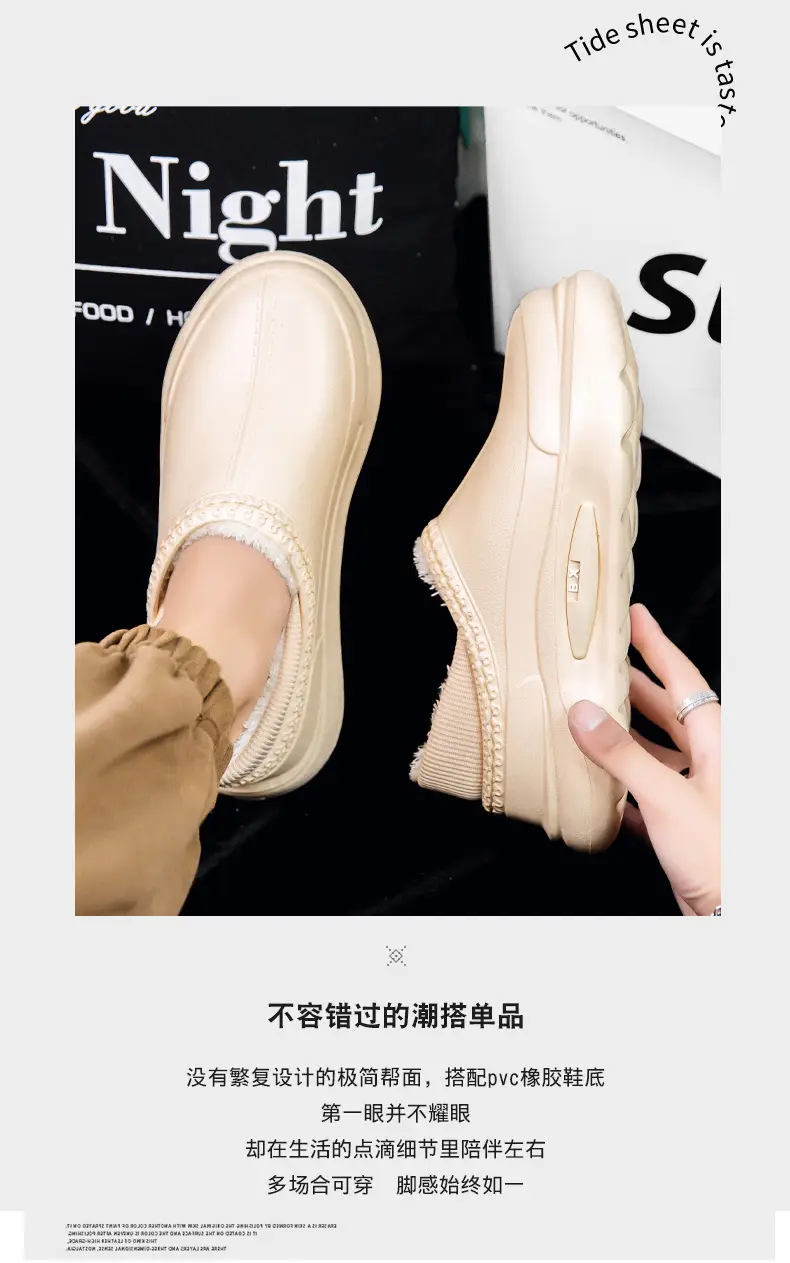 Cotton Shoes Couple's Bag Heel Waterproof fleece-lined Warm Cotton Slippers Platform Men's Slippers Lazy Shoes Trendy Mao Mao Slippers — feature 3