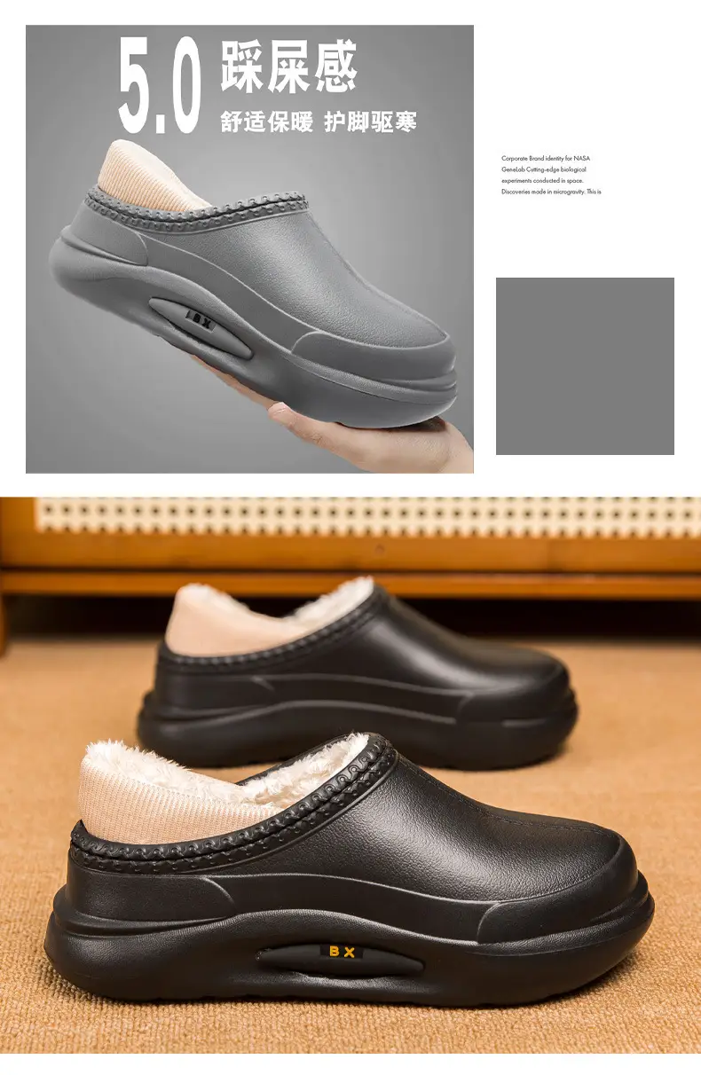 Cotton Shoes Couple's Bag Heel Waterproof fleece-lined Warm Cotton Slippers Platform Men's Slippers Lazy Shoes Trendy Mao Mao Slippers — feature 4