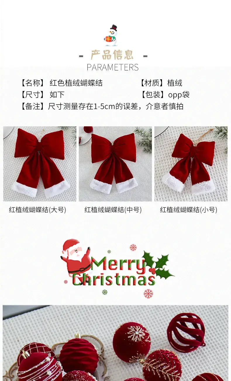 Green Velvet Bow Pendant for Christmas Decor — feature 3