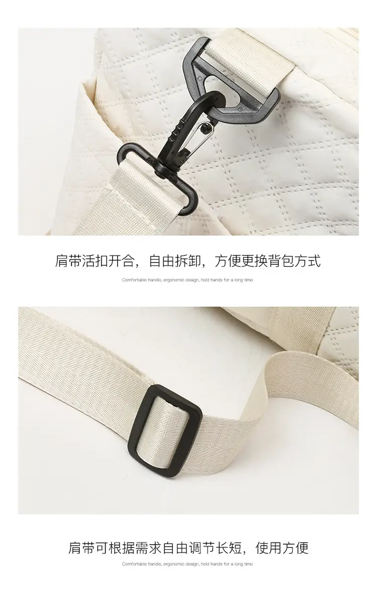 White Quilted Cross-Body Duffle Bag for Travel & Gym — feature 34