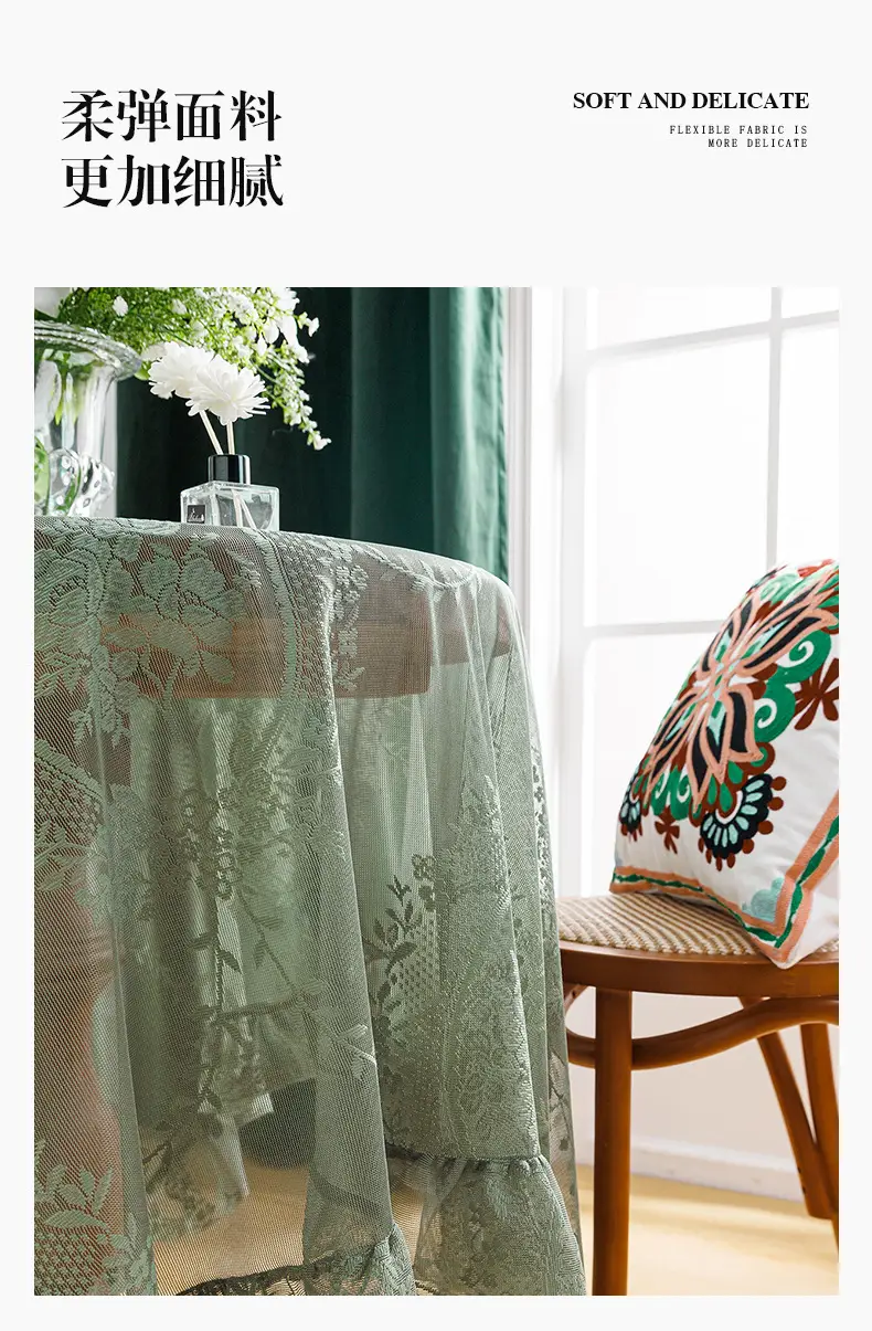 Ruffled high-grade green hollow lace tablecloth round mirror ruffled small fresh lace tablecloth — feature 6