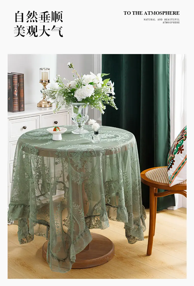Ruffled high-grade green hollow lace tablecloth round mirror ruffled small fresh lace tablecloth — feature 7