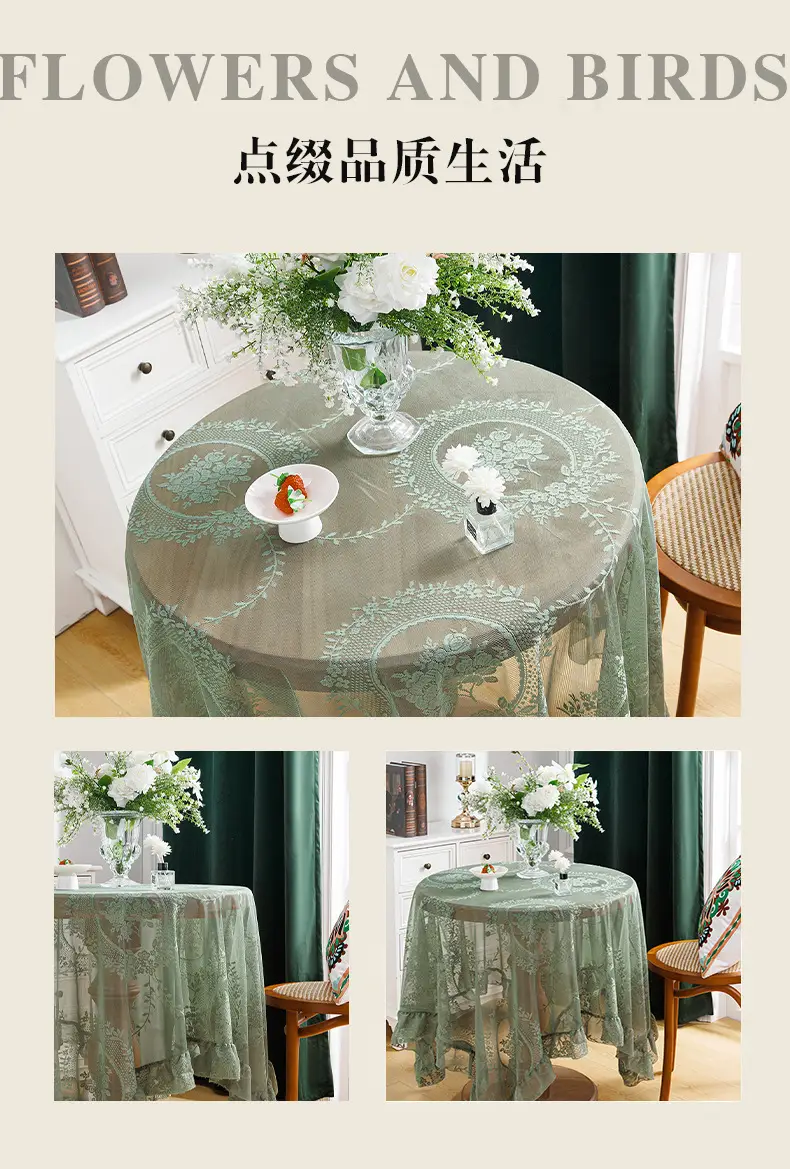 Ruffled high-grade green hollow lace tablecloth round mirror ruffled small fresh lace tablecloth — feature 8