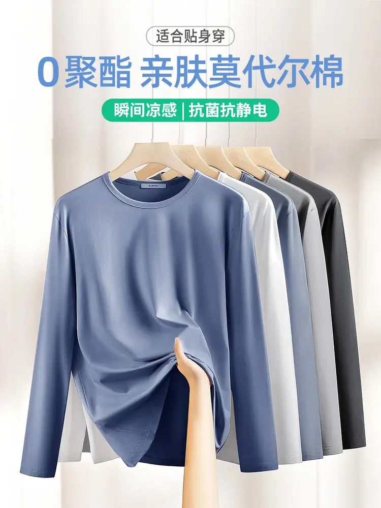 Men Grey Long Sleeve T-Shirt 2025 - Image 13