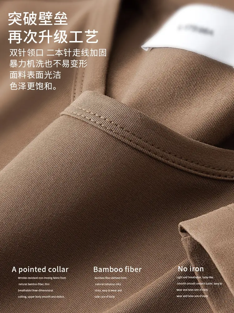 Men Grey Long Sleeve T-Shirt 2025 - Image 15