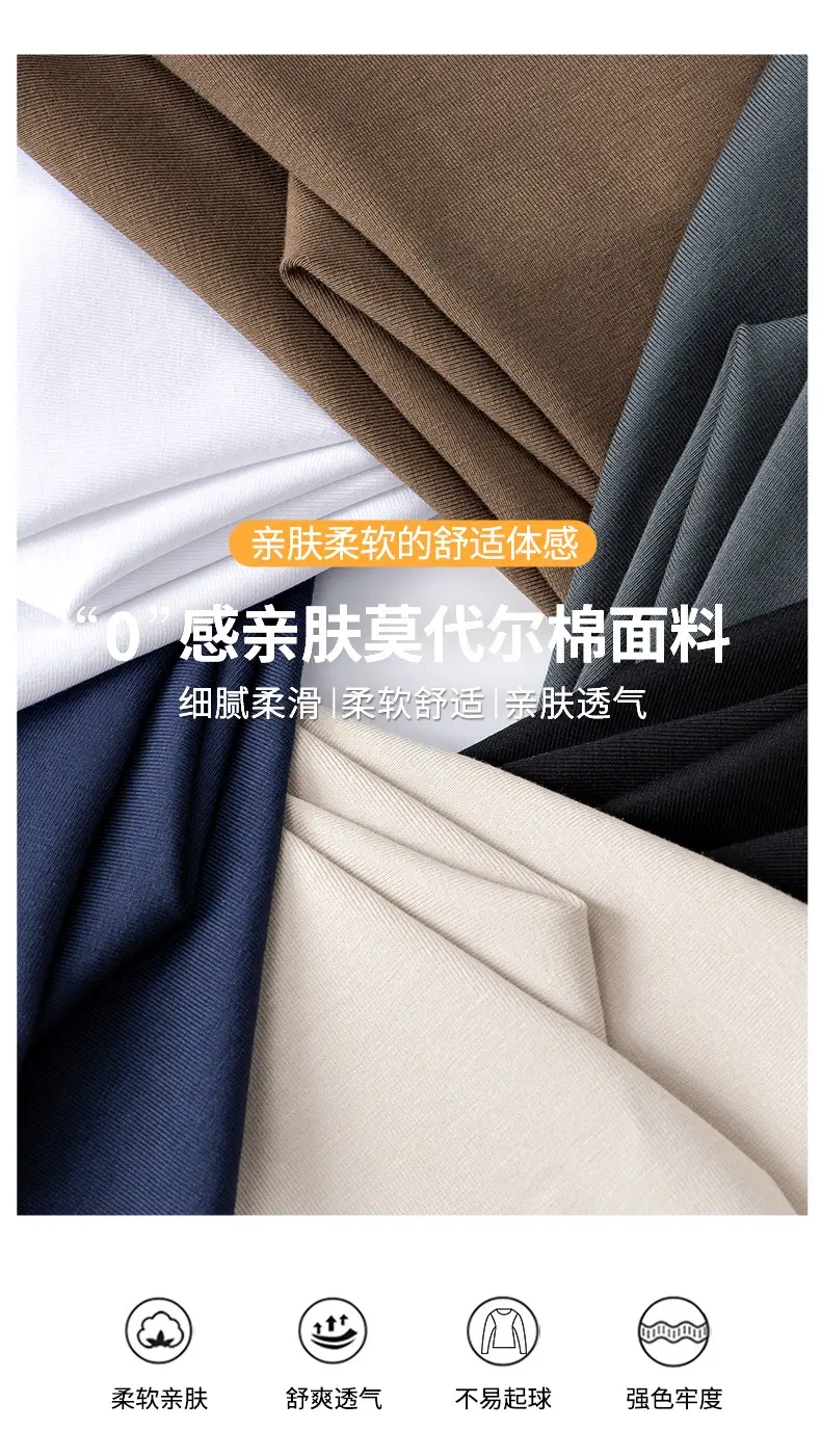 Men Grey Long Sleeve T-Shirt 2025 — feature 2