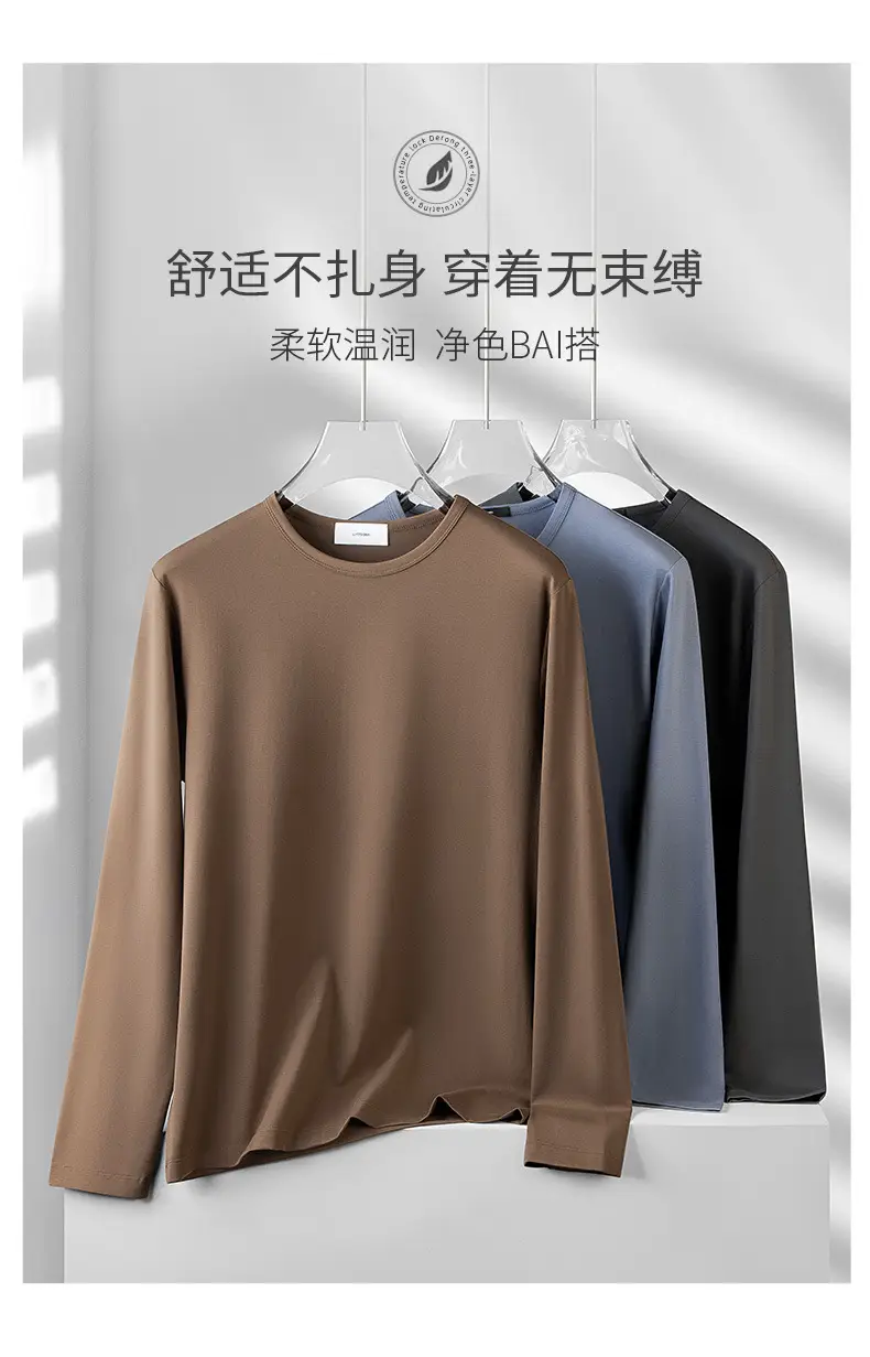 Men Grey Long Sleeve T-Shirt 2025 — feature 6