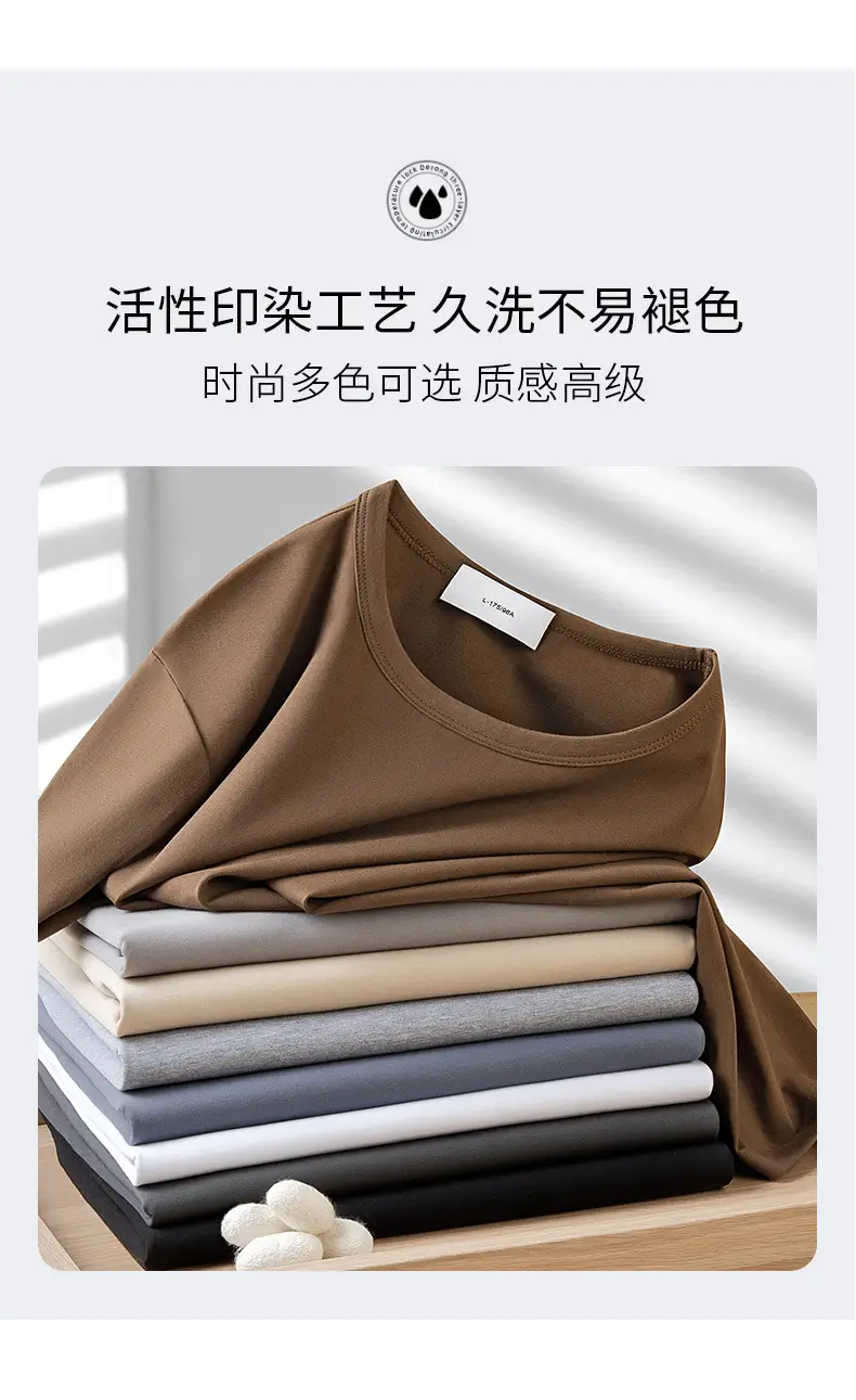 Men Grey Long Sleeve T-Shirt 2025 — feature 8