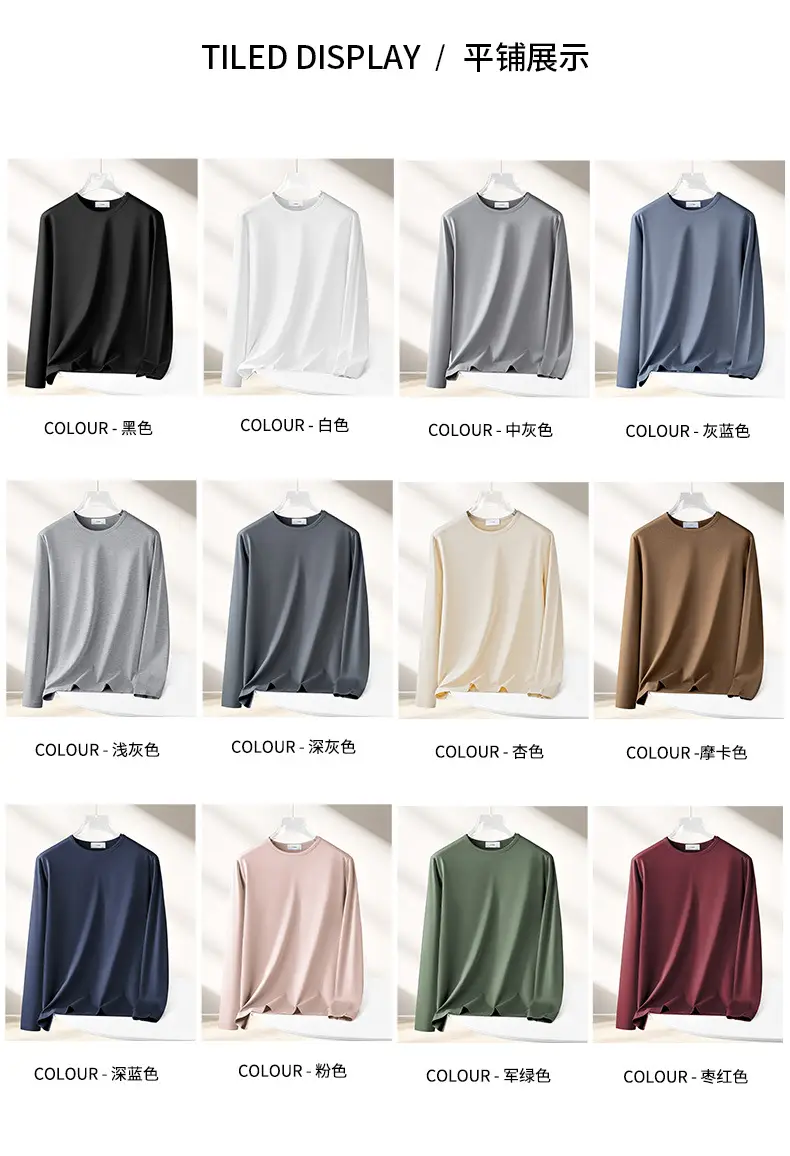 Men Grey Long Sleeve T-Shirt 2025 — feature 9
