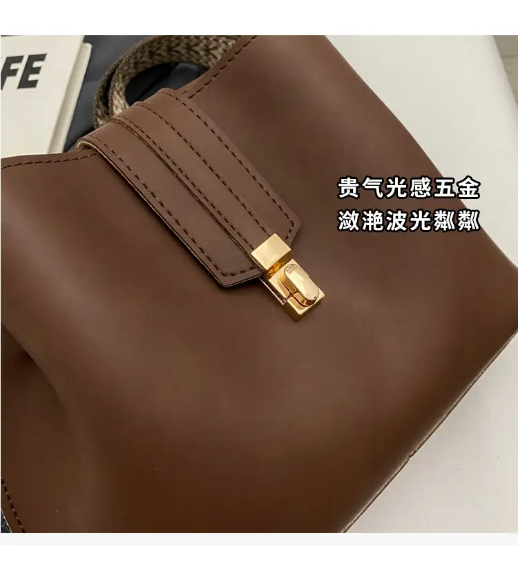 Korean Style Brown Bucket Bag with Wide Strap — feature 15