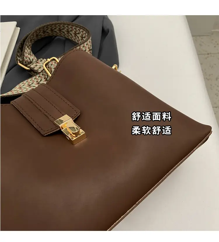 Korean Style Brown Bucket Bag with Wide Strap — feature 16