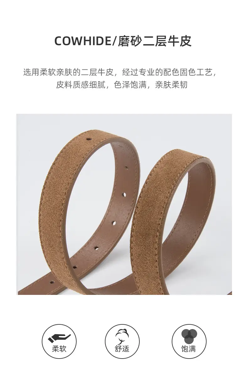 Women's Anti-Velvet Belt Cowhide Brown Gold Buckle — feature 5