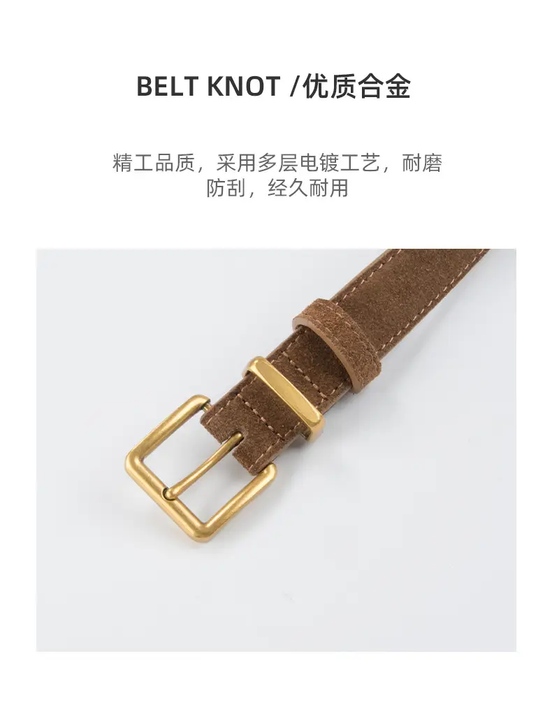 Women's Anti-Velvet Belt Cowhide Brown Gold Buckle — feature 6