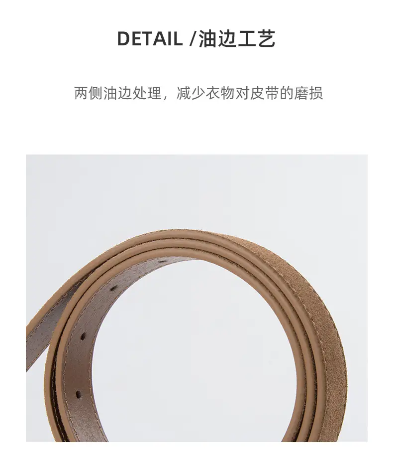Women's Anti-Velvet Belt Cowhide Brown Gold Buckle — feature 7