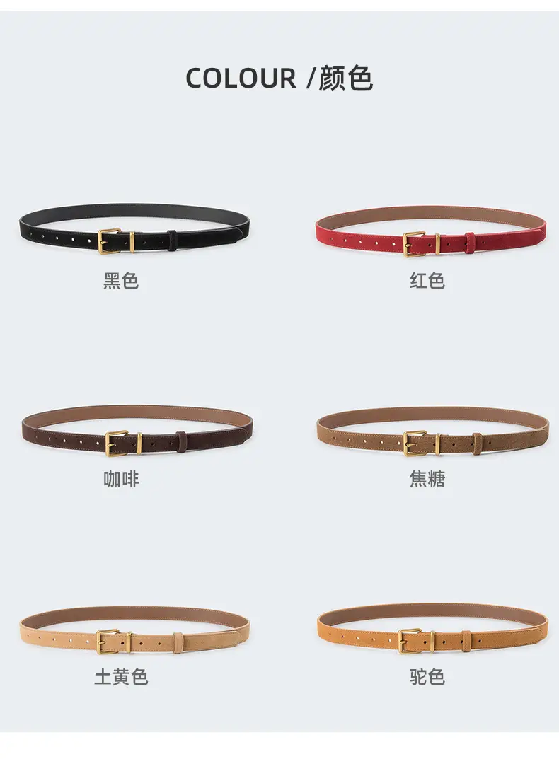 Women's Anti-Velvet Belt Cowhide Brown Gold Buckle — feature 8