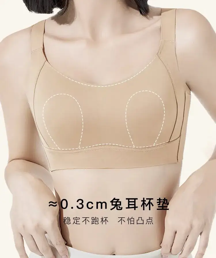 Non-Traceless Plus Size Underwear Women Grey — feature 30