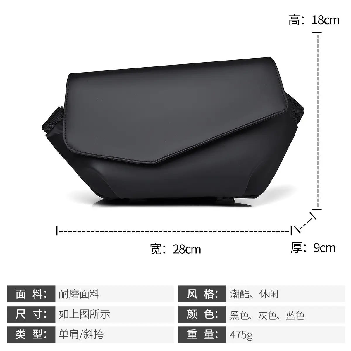 Men's Water-Resistant Crossbody Bag Black - Image 7