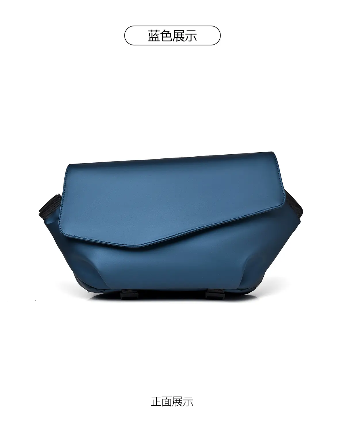 Men's Water-Resistant Crossbody Bag Black — feature 26